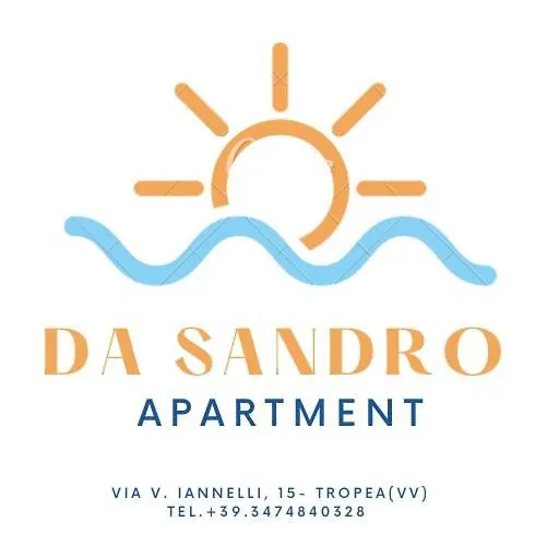 公寓 Da Sandro 特罗佩阿
